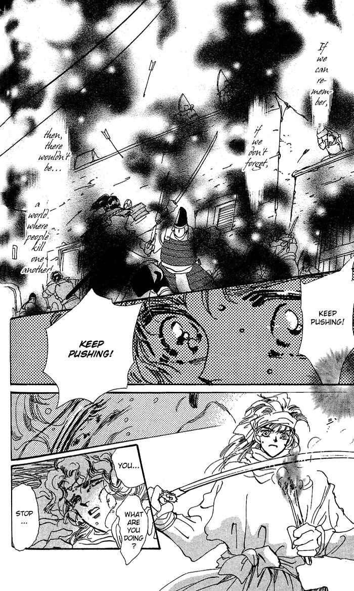 Page 51 Chapter 66 Basara