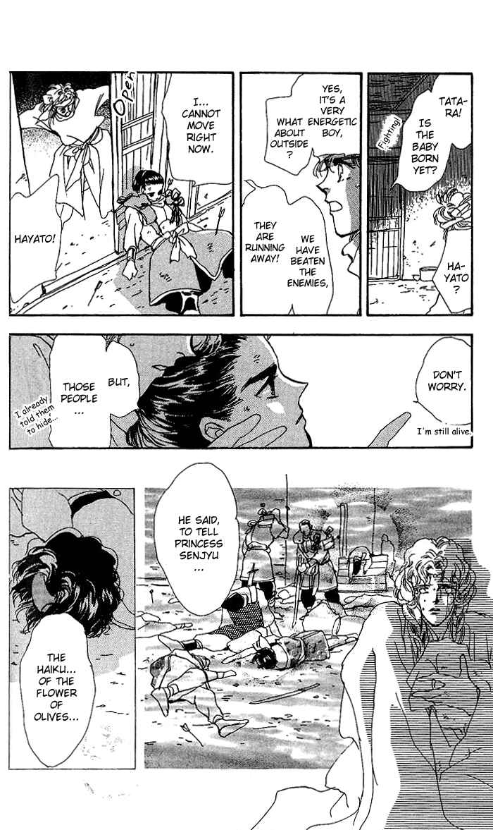 Page 53 Chapter 66 Basara