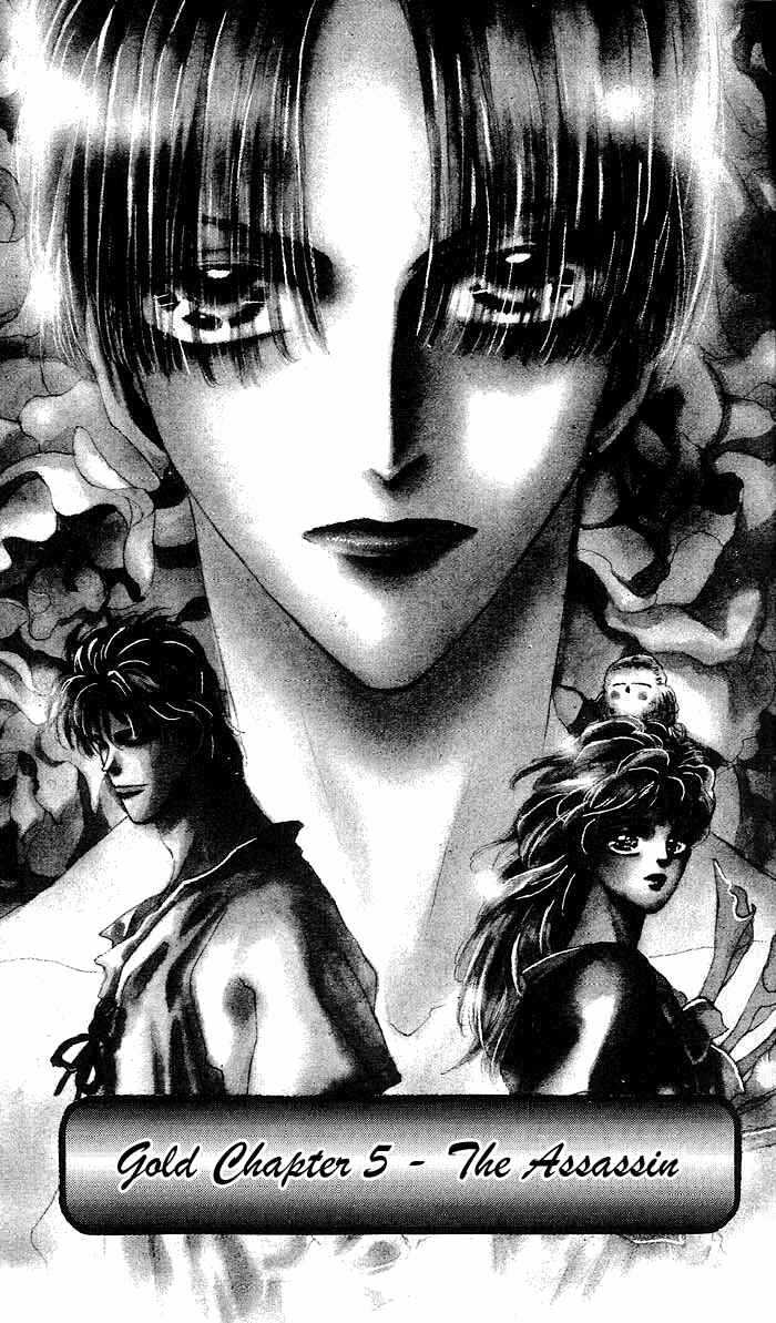 Page 6 Chapter 66 Basara