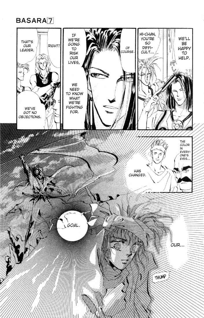 Page 10 Chapter 25 Basara