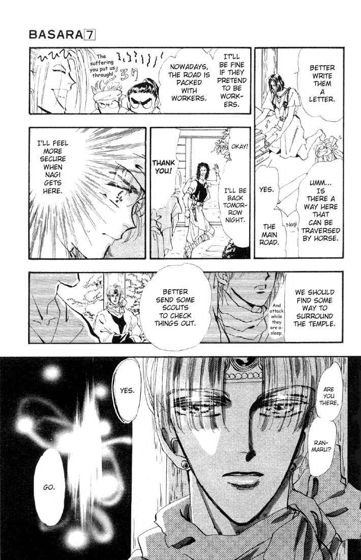 Page 12 Chapter 25 Basara
