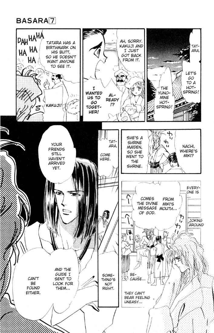 Page 20 Chapter 25 Basara