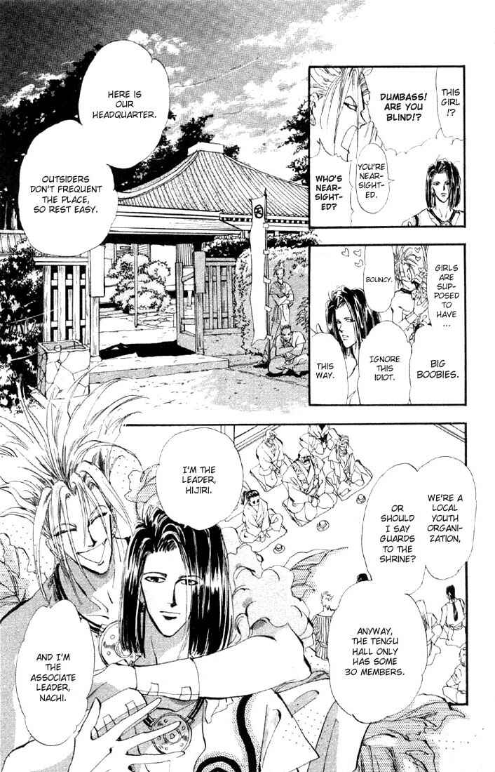Page 4 Chapter 25 Basara