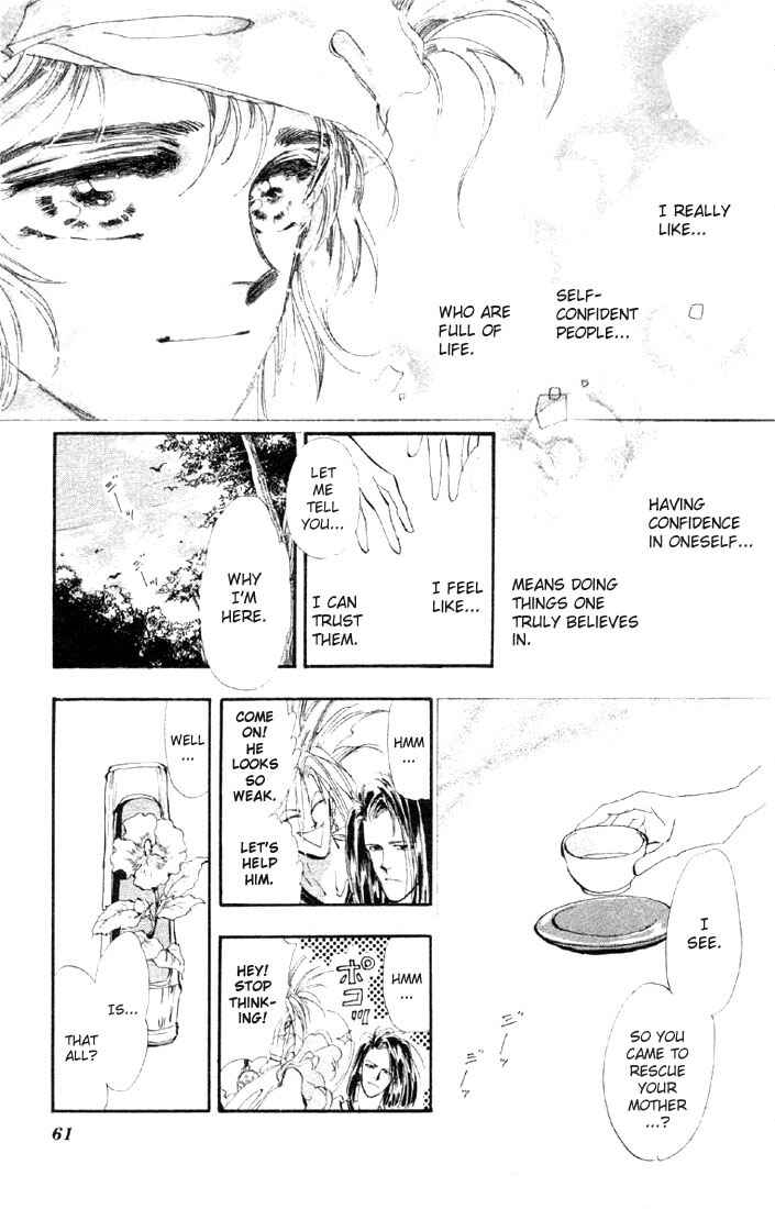 Page 6 Chapter 25 Basara
