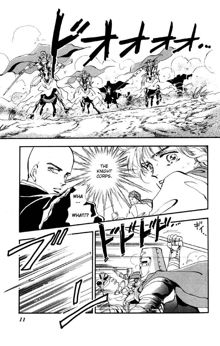 Page 9 Chapter 16 Basara