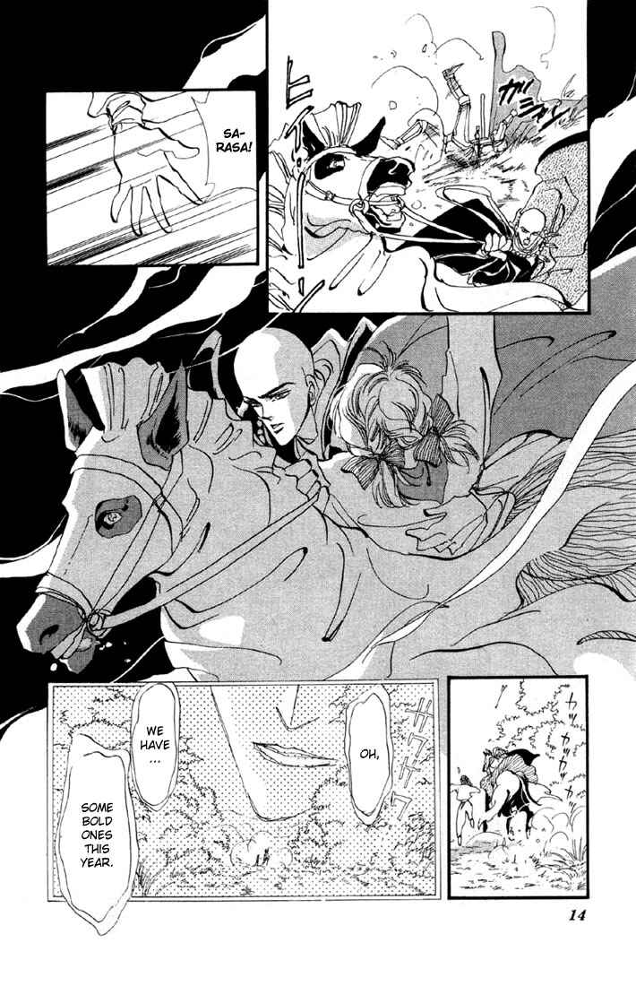 Page 12 Chapter 16 Basara