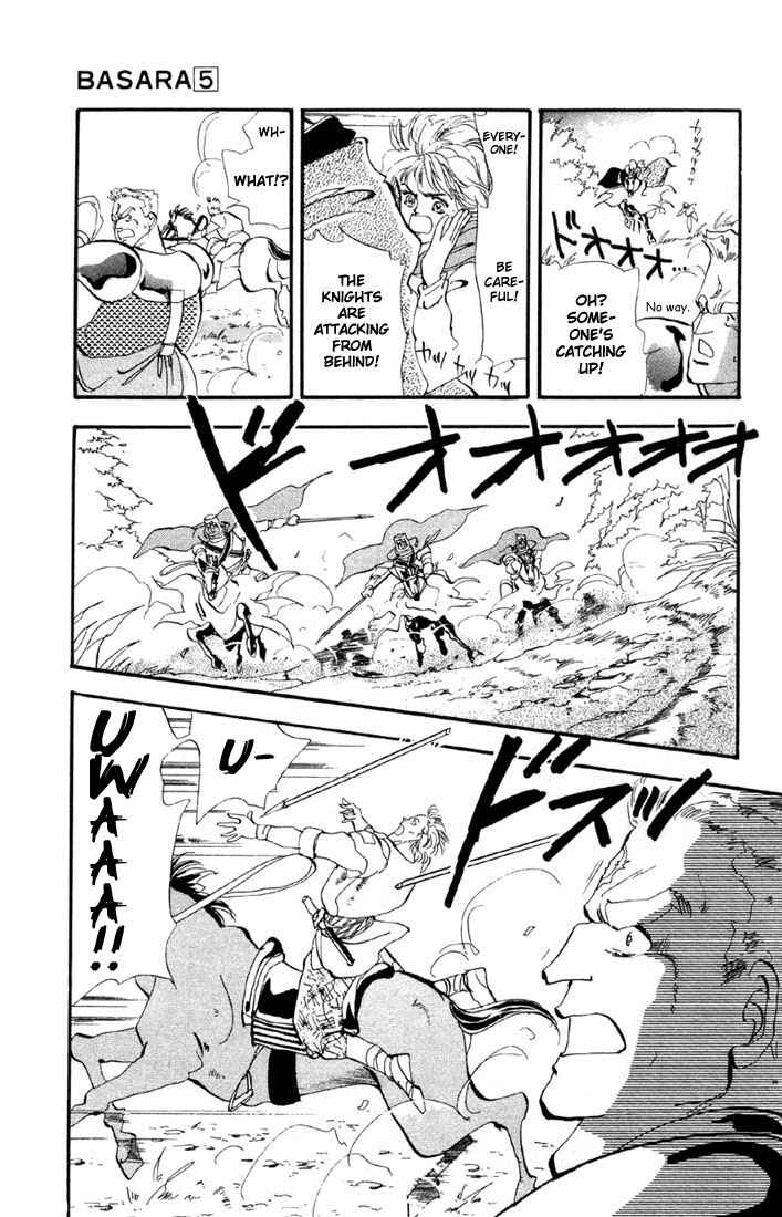 Page 13 Chapter 16 Basara