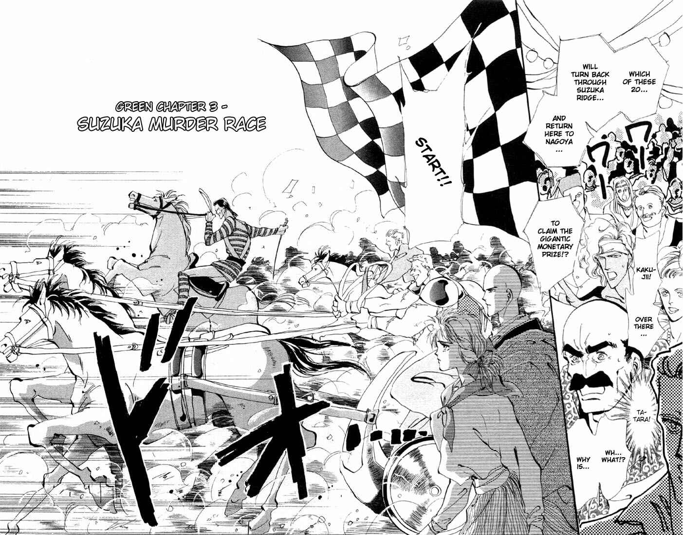 Page 5 Chapter 16 Basara
