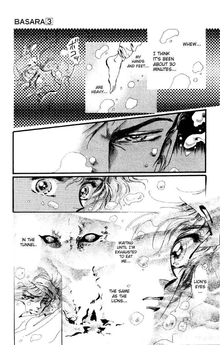Page 15 Chapter 11 Basara
