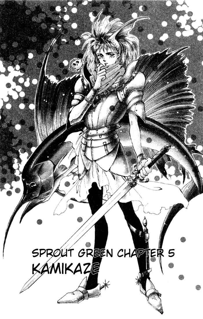 Page 1 Chapter 11 Basara