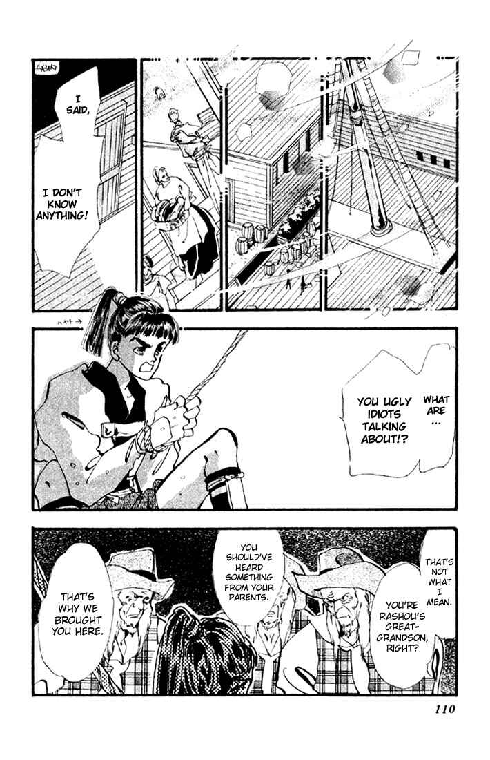 Page 19 Chapter 11 Basara