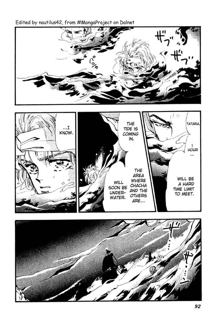 Page 2 Chapter 11 Basara