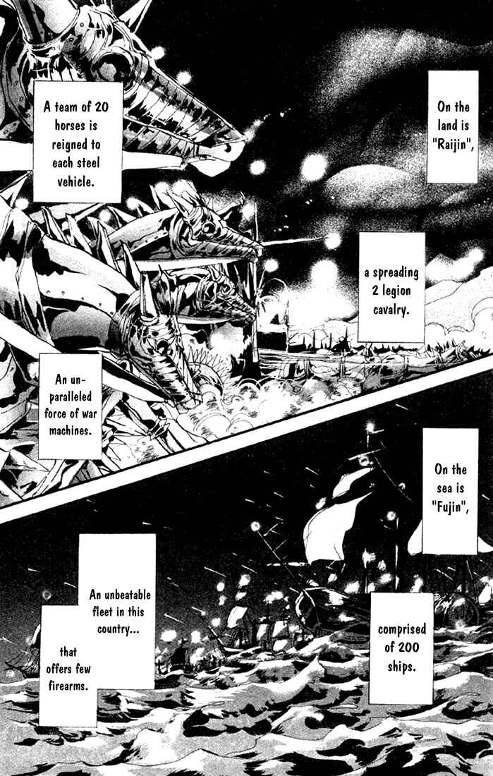 Page 4 Chapter 11 Basara