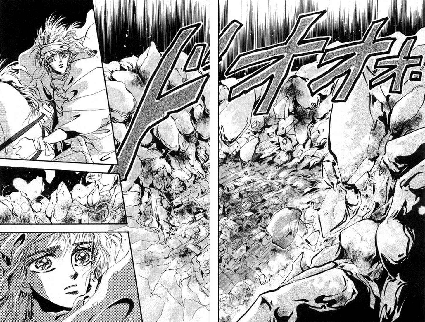 Page 20 Chapter 2 Basara
