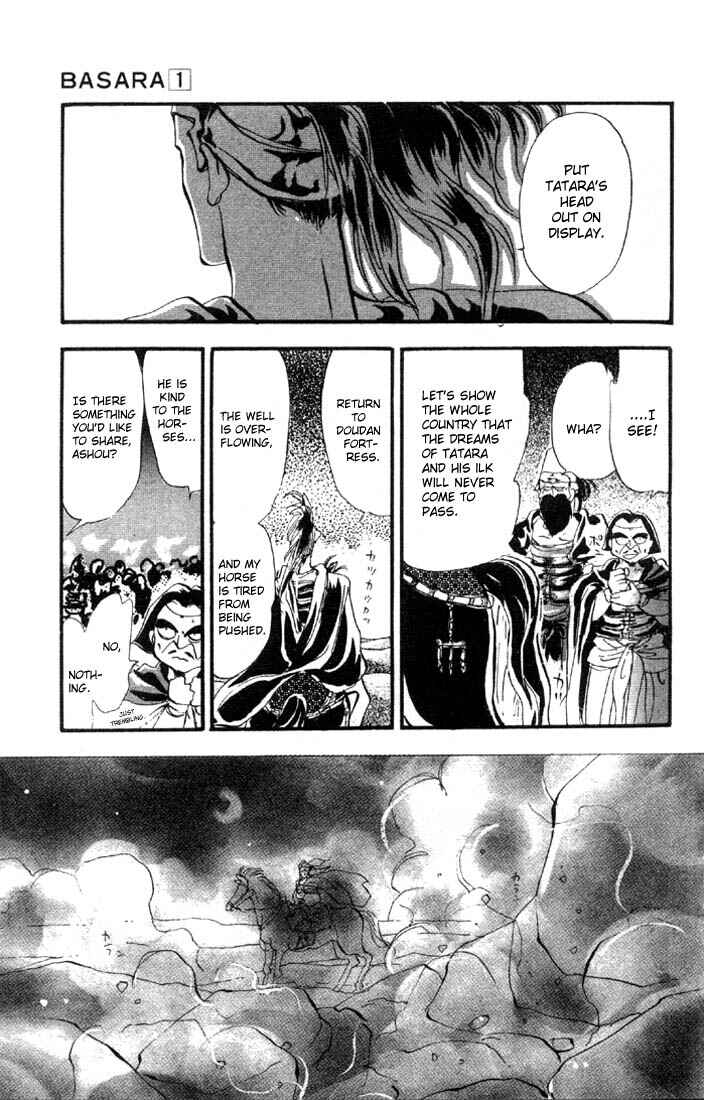 Page 22 Chapter 2 Basara