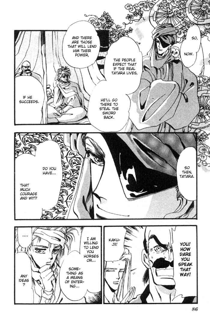 Page 29 Chapter 2 Basara
