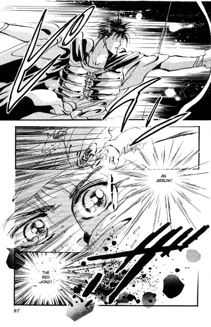 Page 39 Chapter 2 Basara