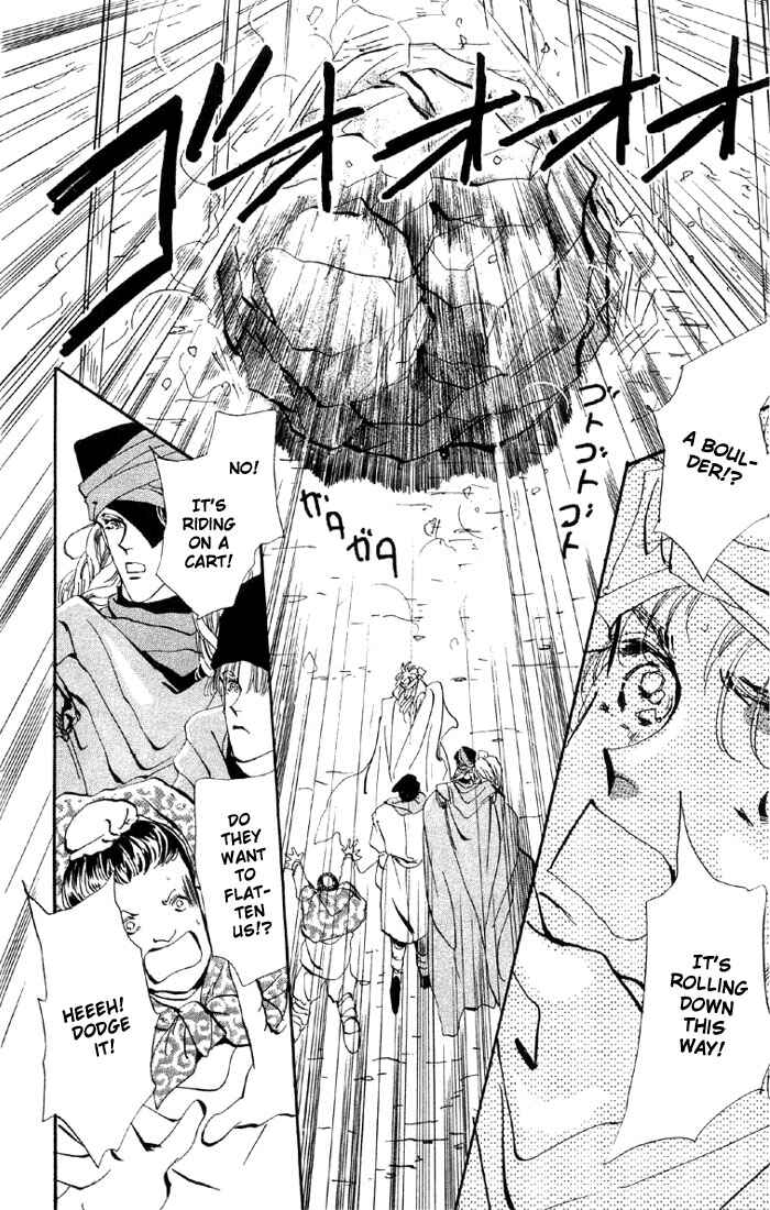 Page 10 Chapter 39.1 Basara