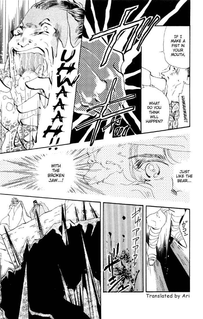 Page 16 Chapter 39.1 Basara
