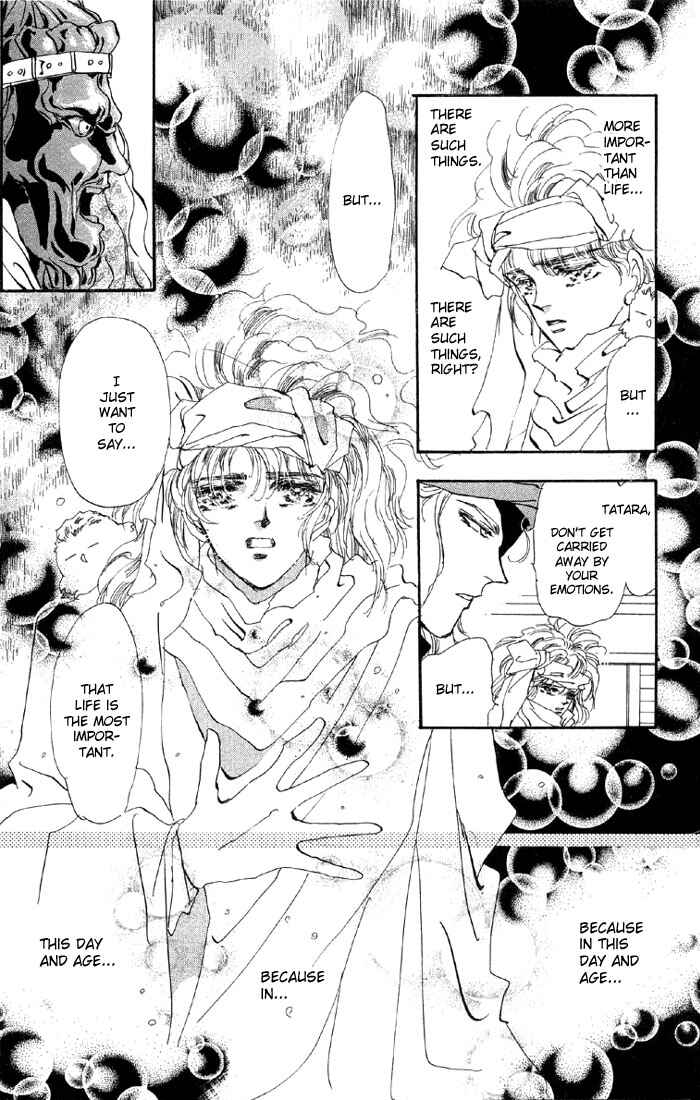 Page 20 Chapter 39.1 Basara