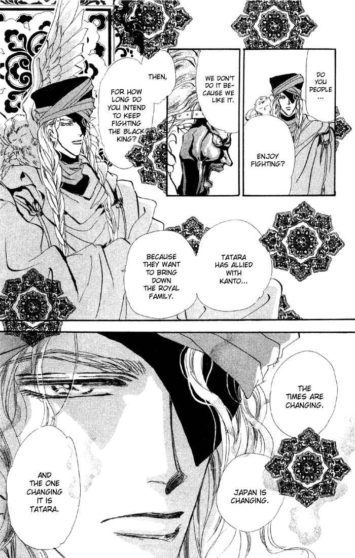 Page 22 Chapter 39.1 Basara