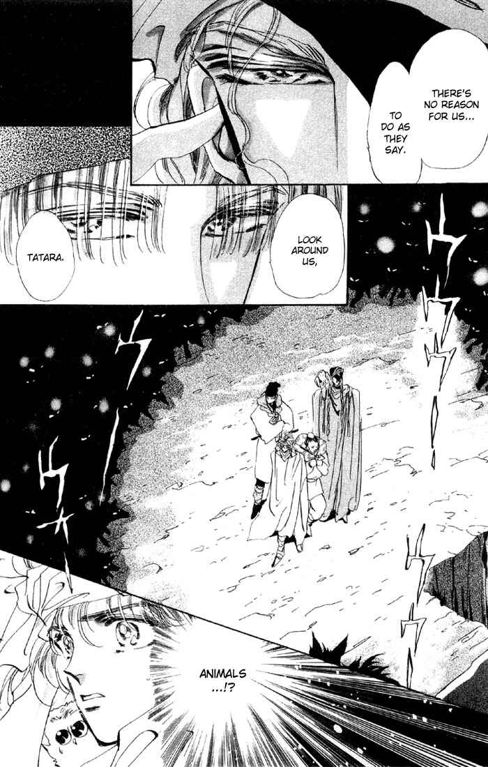 Page 6 Chapter 39.1 Basara