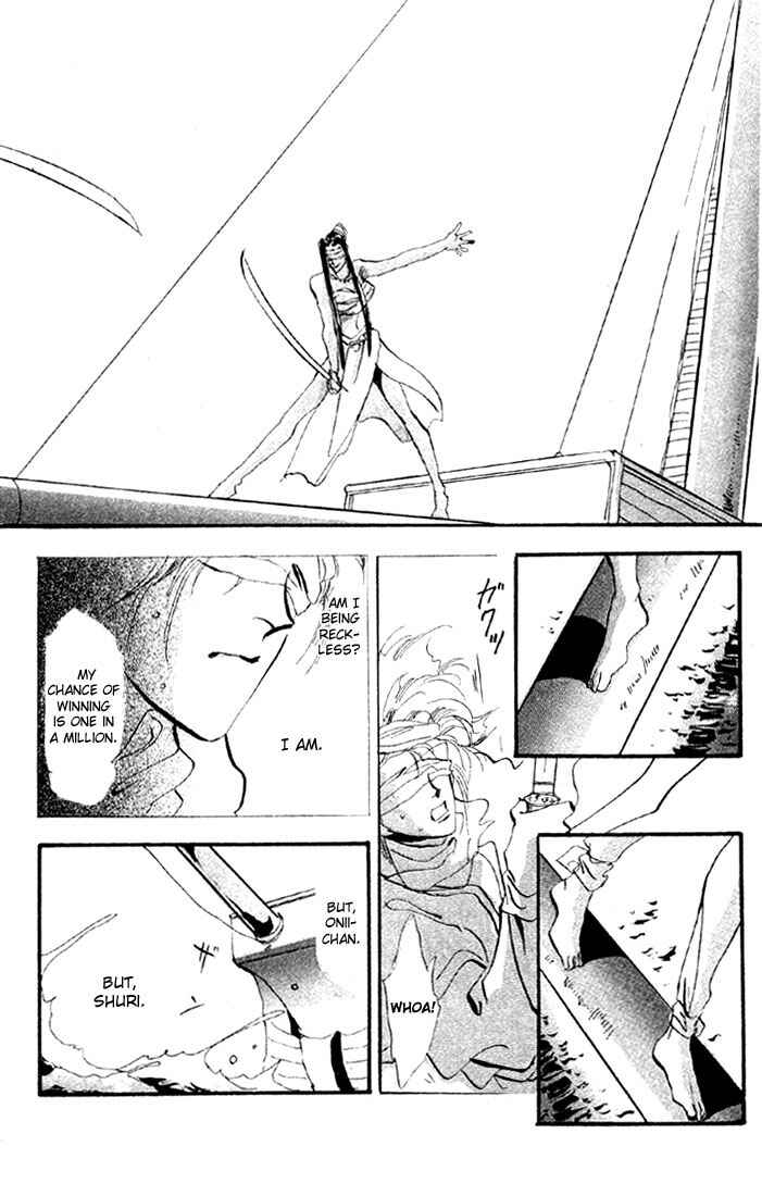 Page 12 Chapter 9.1 Basara