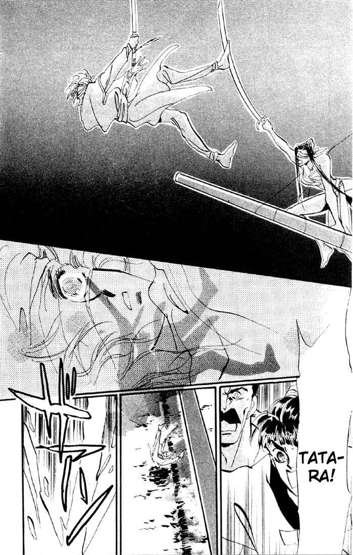 Page 16 Chapter 9.1 Basara