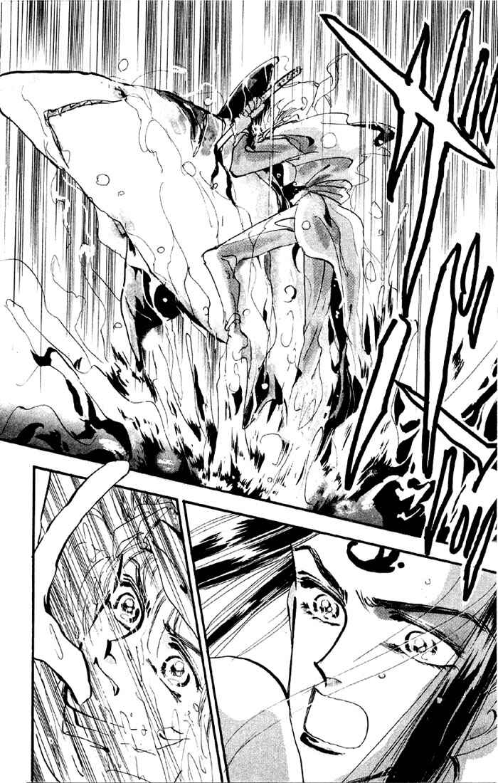 Page 18 Chapter 9.1 Basara