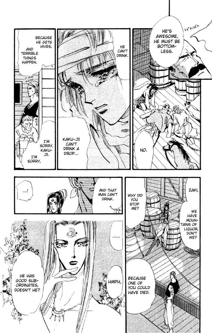 Page 4 Chapter 9.1 Basara