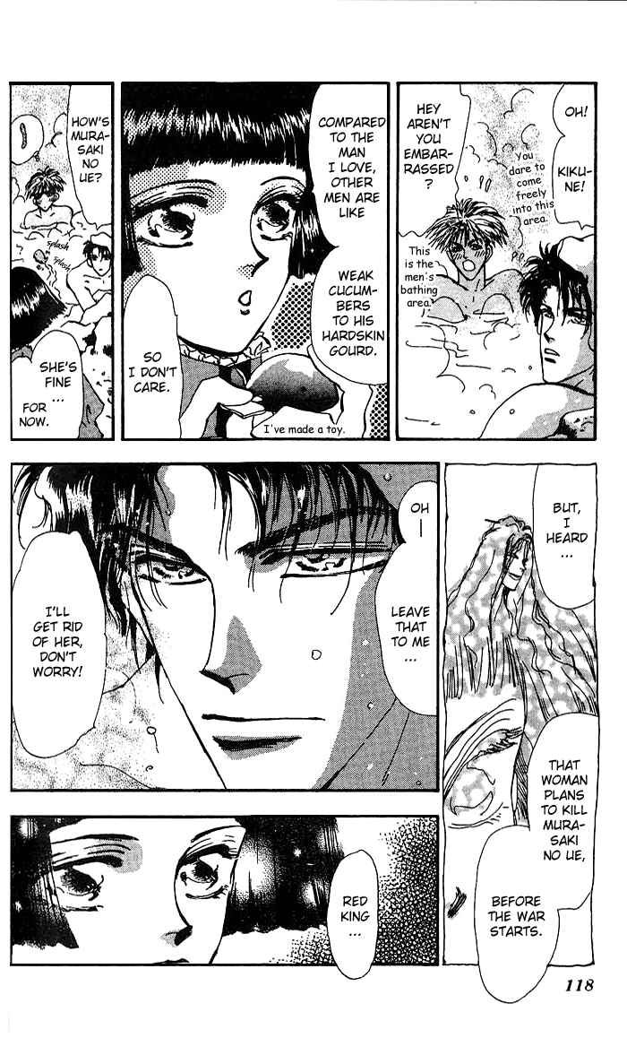 Page 14 Chapter 68 Basara