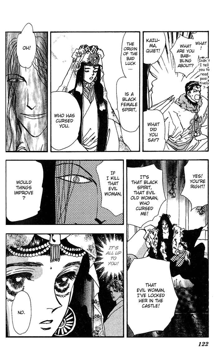 Page 18 Chapter 68 Basara