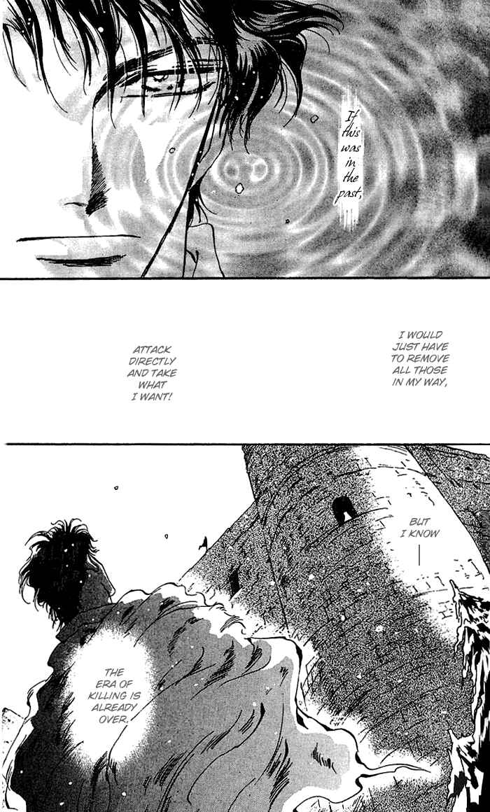 Page 23 Chapter 68 Basara