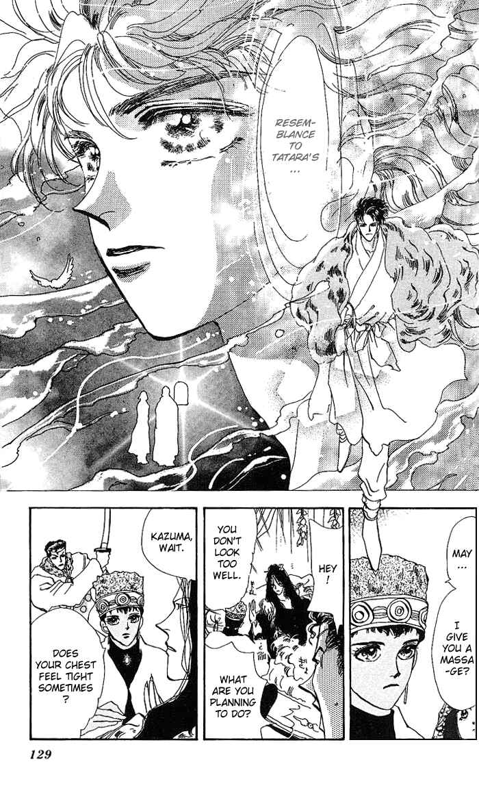 Page 25 Chapter 68 Basara