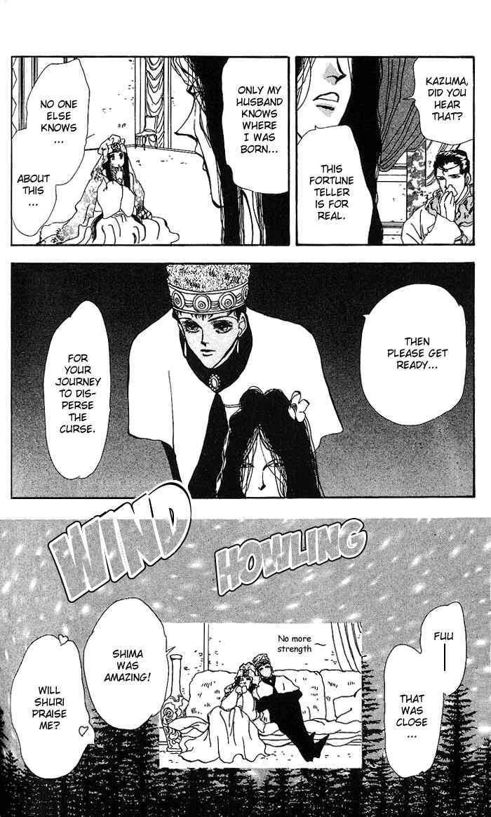 Page 28 Chapter 68 Basara