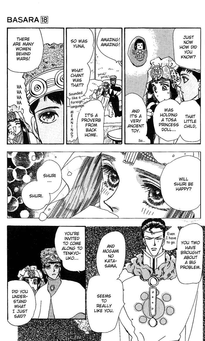 Page 29 Chapter 68 Basara
