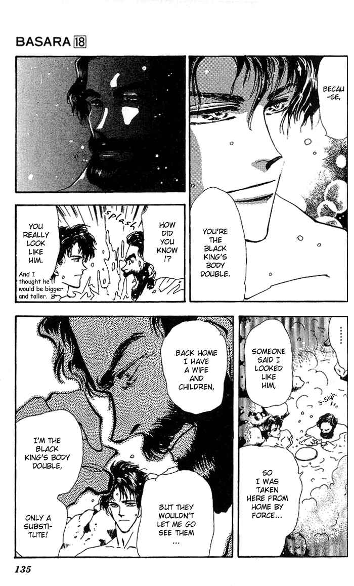 Page 31 Chapter 68 Basara
