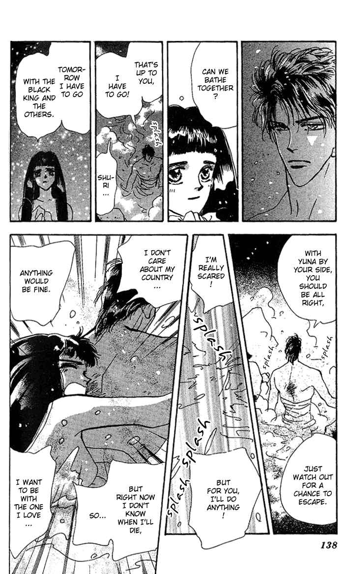 Page 34 Chapter 68 Basara