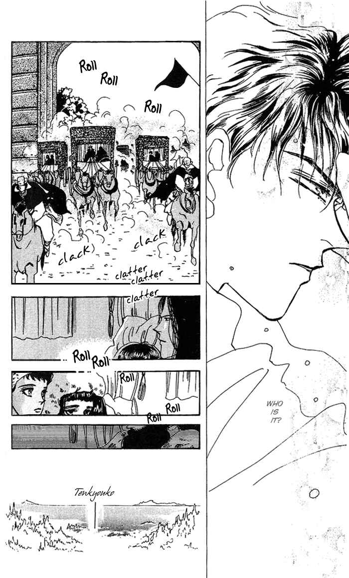 Page 36 Chapter 68 Basara