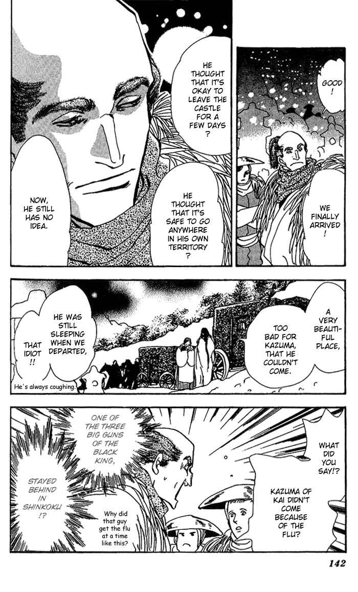 Page 38 Chapter 68 Basara