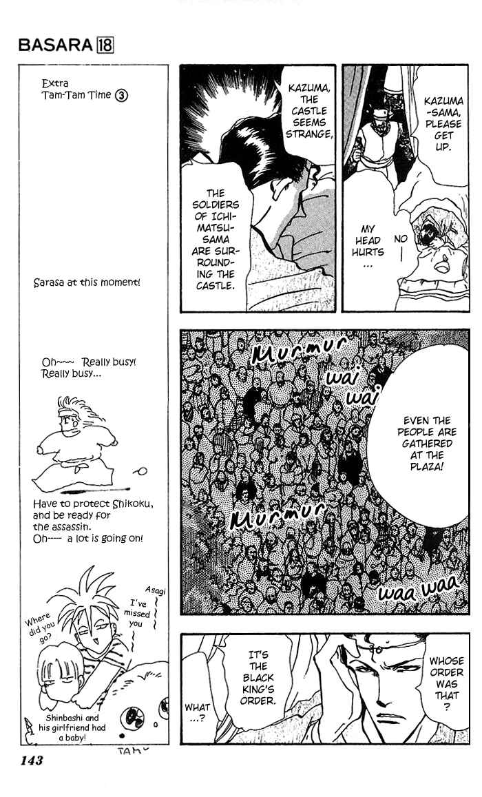 Page 39 Chapter 68 Basara