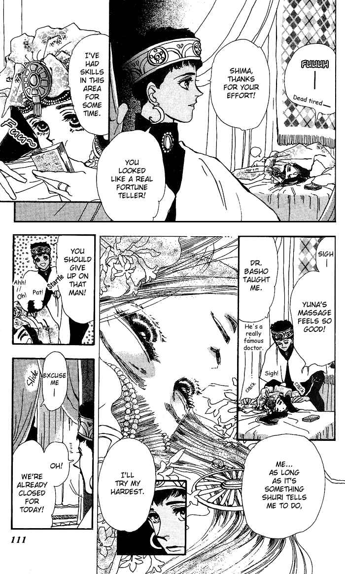 Page 7 Chapter 68 Basara