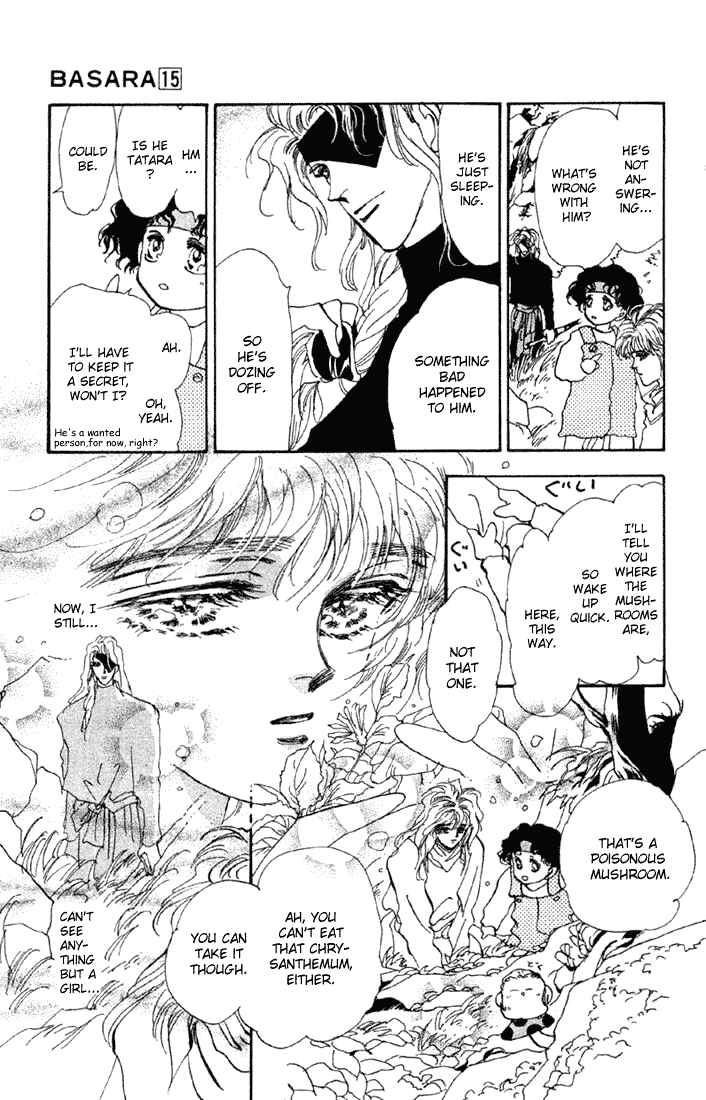 Page 20 Chapter 56 Basara