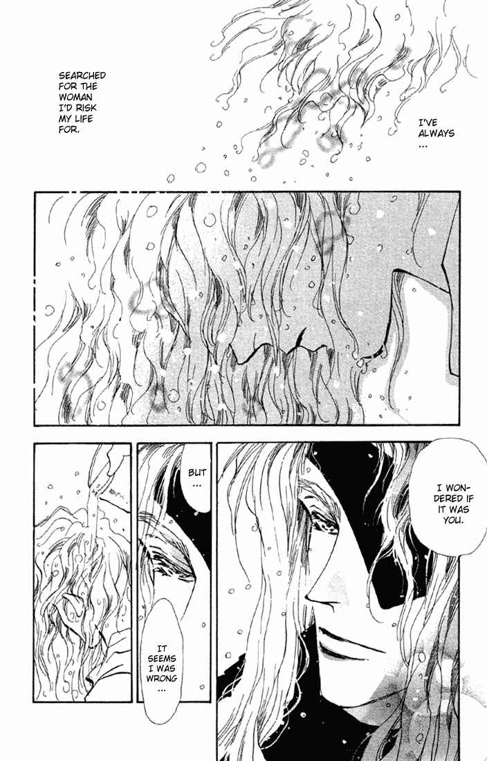 Page 27 Chapter 56 Basara