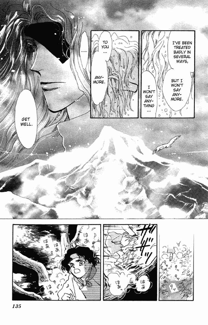 Page 28 Chapter 56 Basara