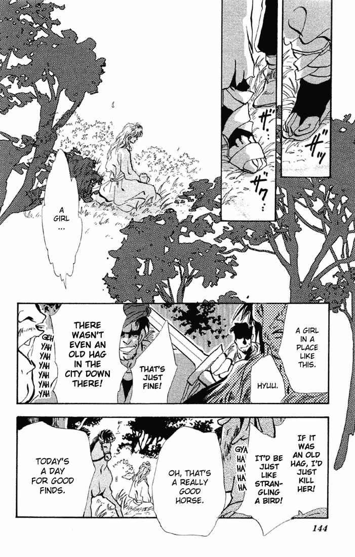 Page 37 Chapter 56 Basara