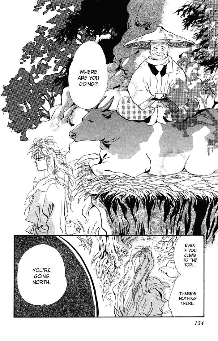 Page 46 Chapter 56 Basara