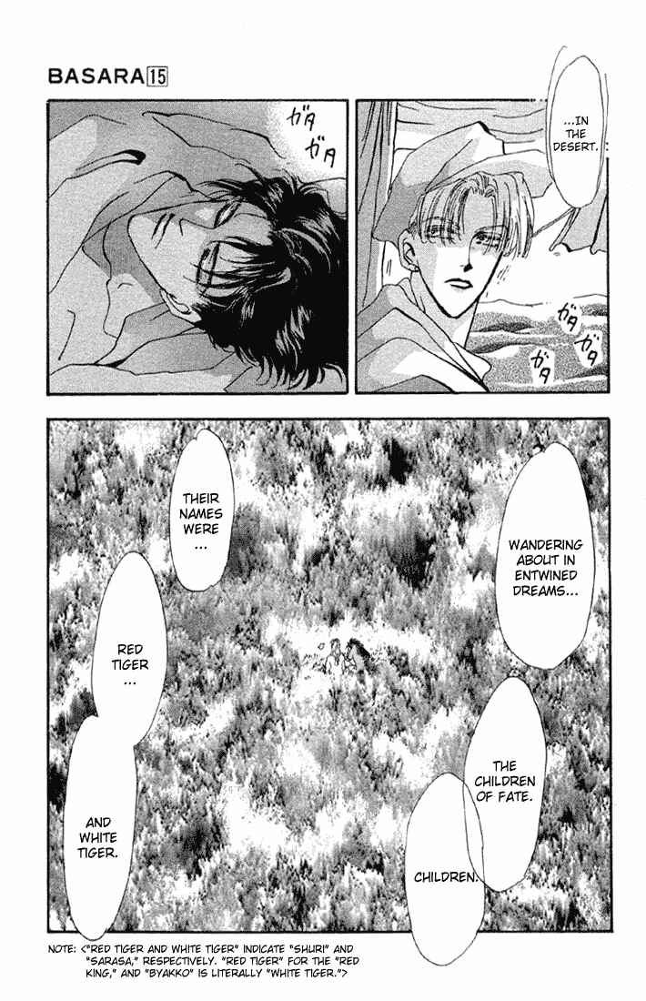 Page 49 Chapter 56 Basara