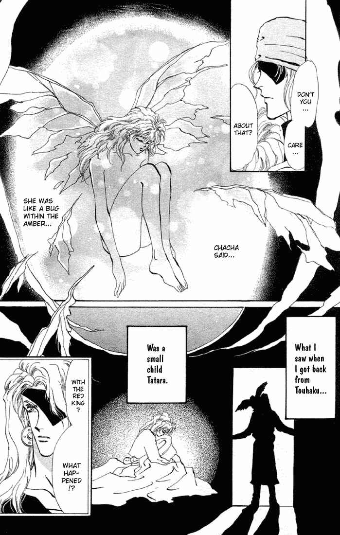 Page 6 Chapter 56 Basara