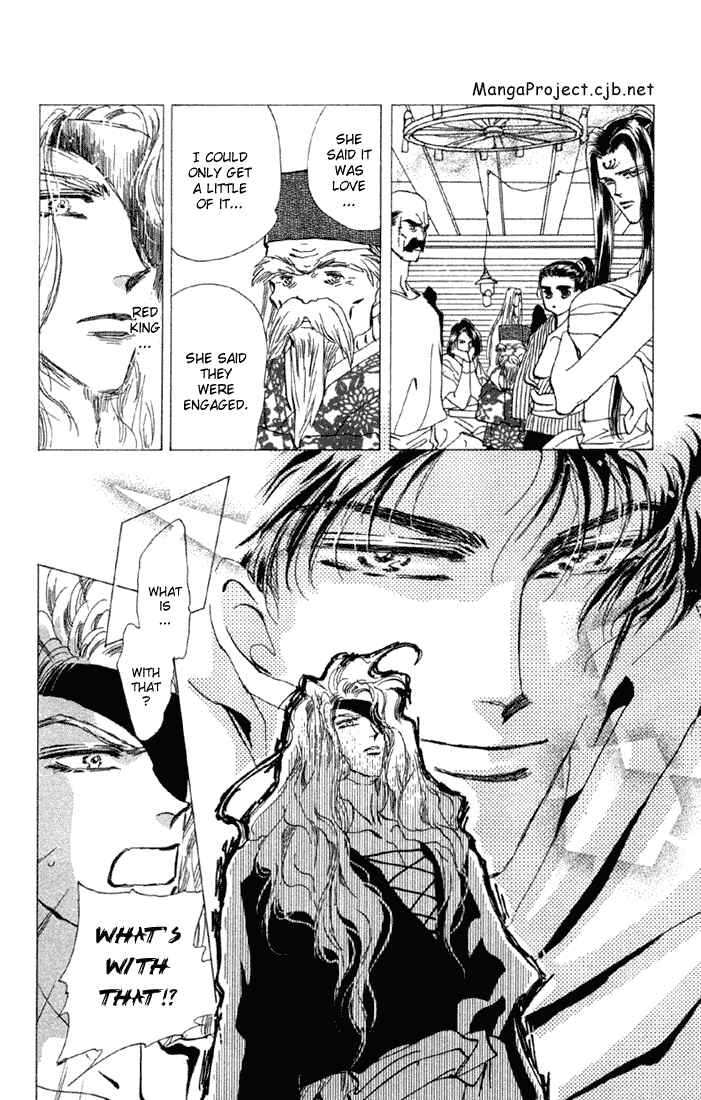 Page 7 Chapter 56 Basara